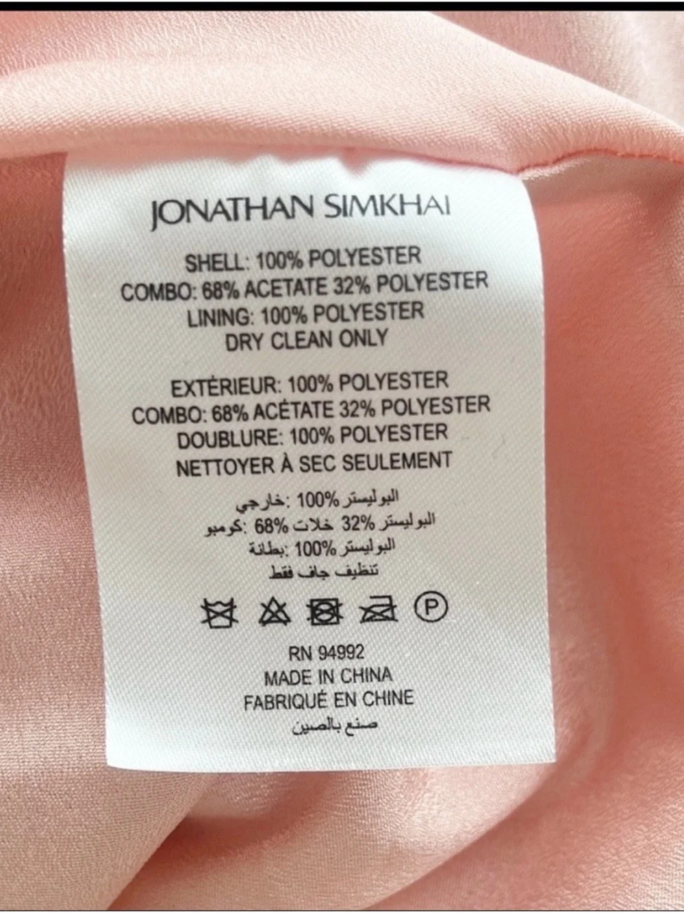 Jonathan Simkhai Celeste Smocked Tiered Maxi Dress Blush Pink XS 0